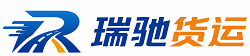 太谷区附近回程货车调度｜工程机械爬梯车大件运输车调度